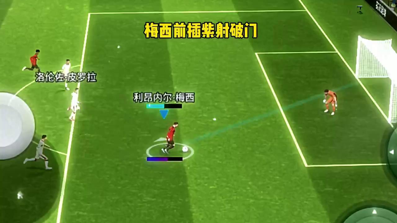 梅西传射建功，内马尔新星横空出世，场边球探频频记笔记